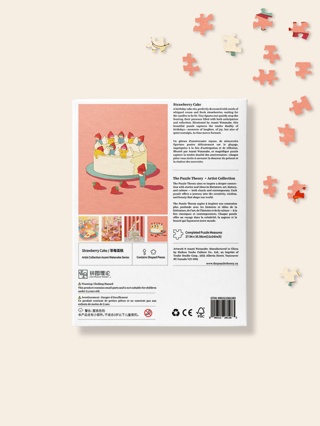 Asami Watanabe Strawberry Cake - 300 Piece Puzzle