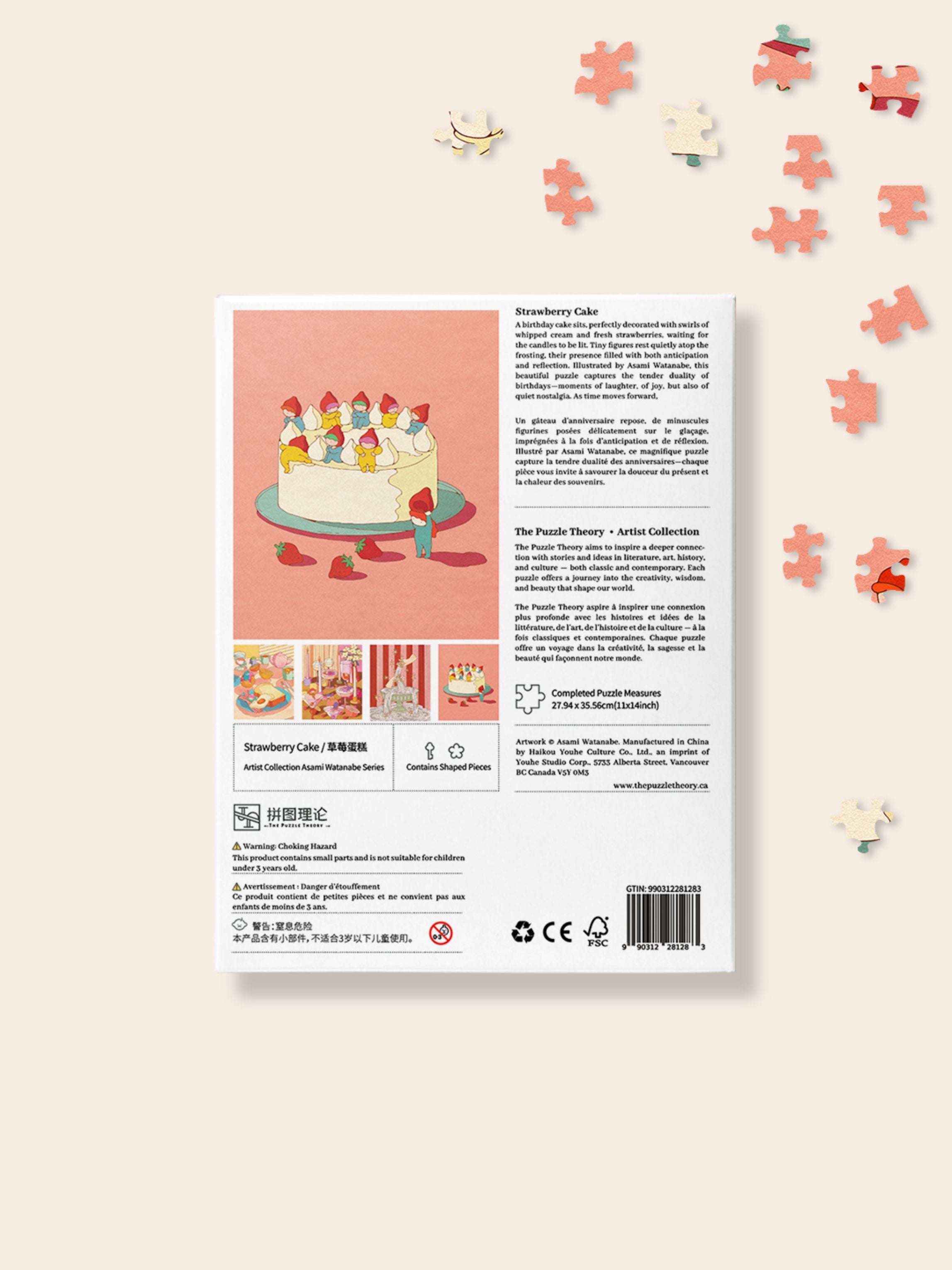 Asami Watanabe Strawberry Cake - 300 Piece Puzzle