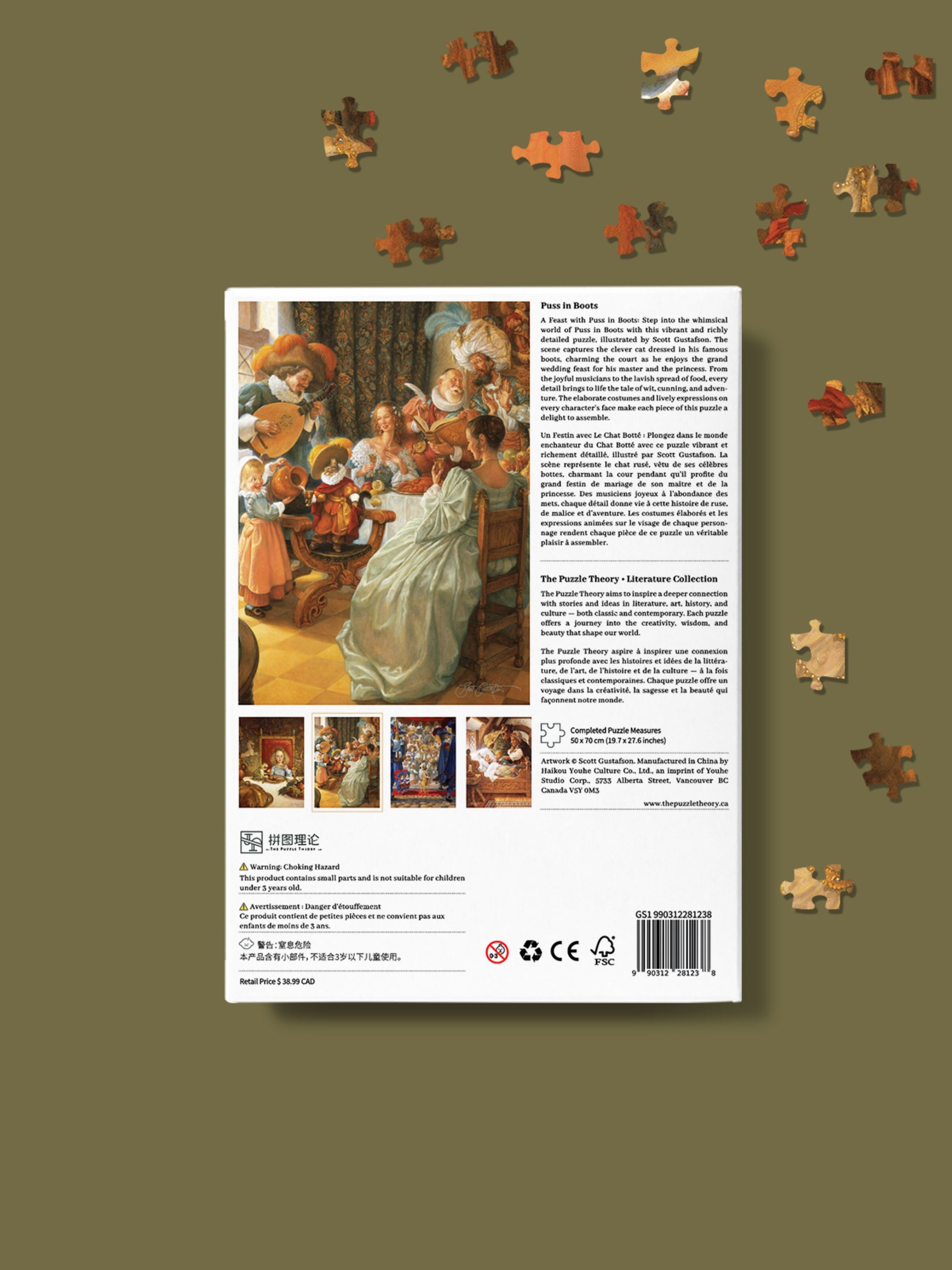 Scott Gustafson Puss in Boots - 1000 Piece Puzzle