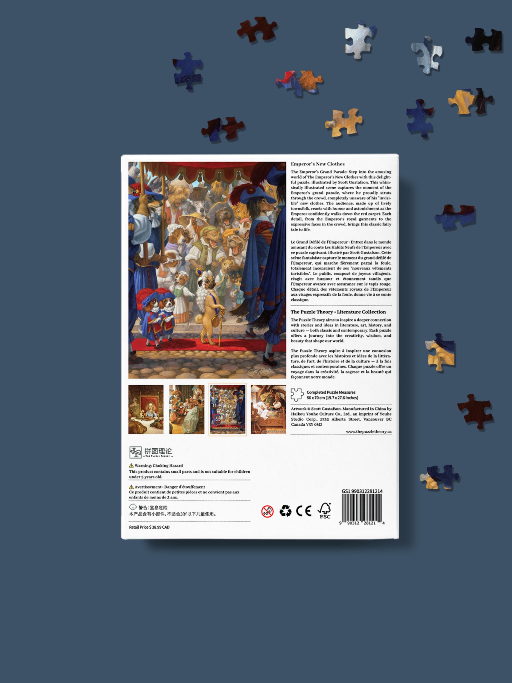Scott Gustafson Emperor's New Clothes - 1000 Piece Puzzle