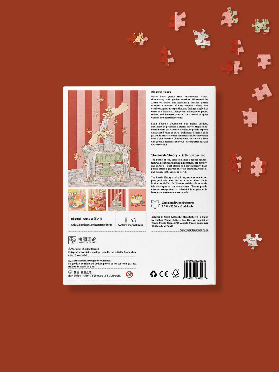 Asami Watanabe Blissful Tears - 300 Piece Puzzle