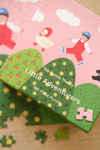 [Pre-order] Bubbie Little Adventurers - 196 Piece Puzzle
