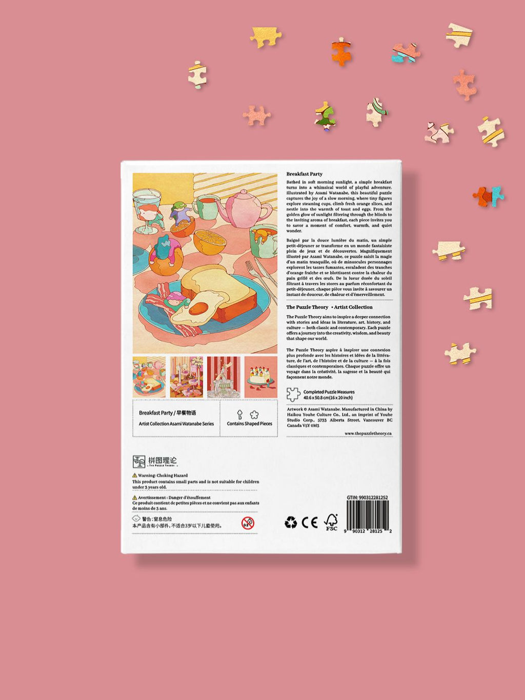 Asami Watanabe Breakfast Party - 500 Piece Puzzle